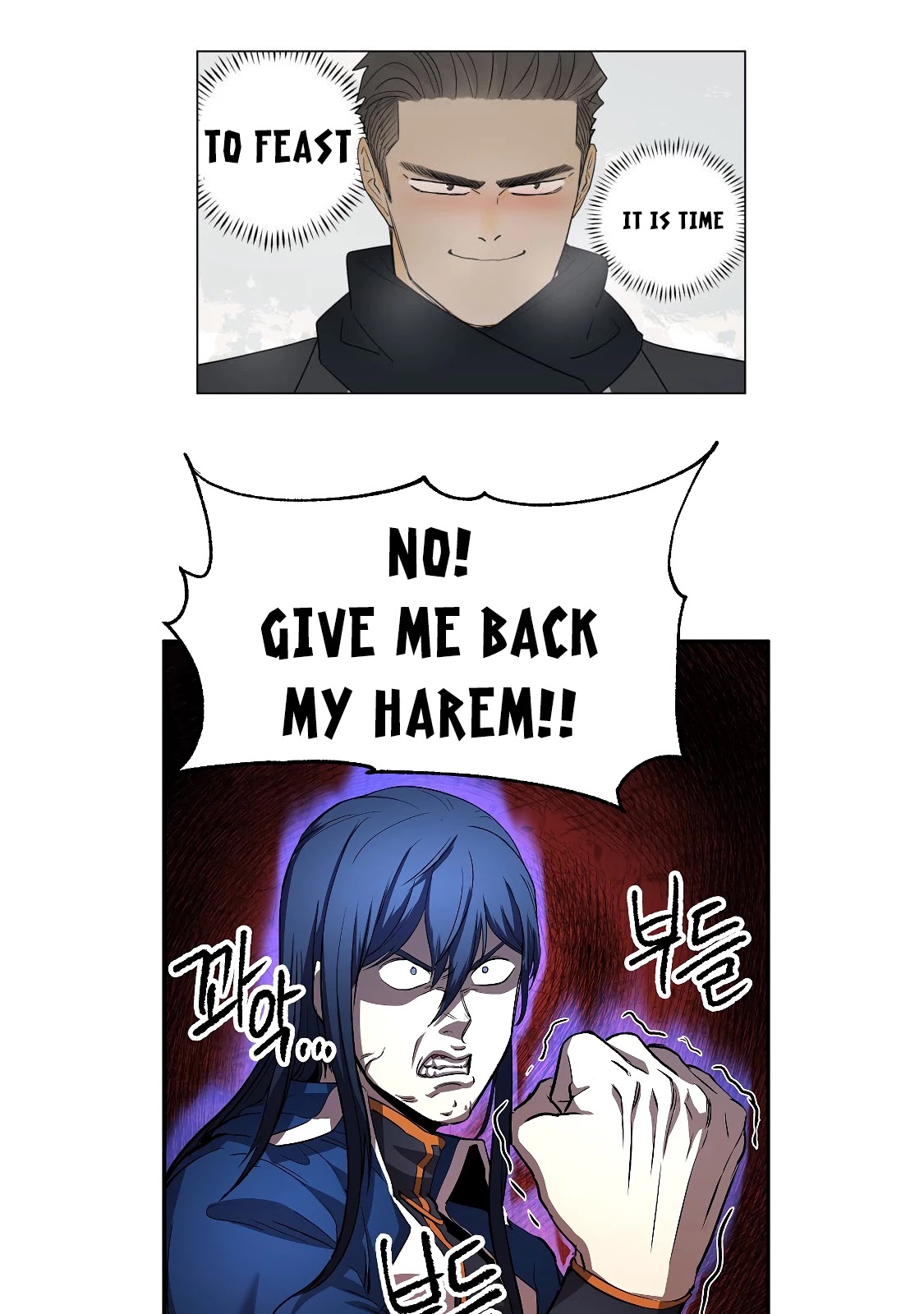 YJK's Unusual Affection Chapter 33 page 18 - Chapter 33: YJK's Disappearance