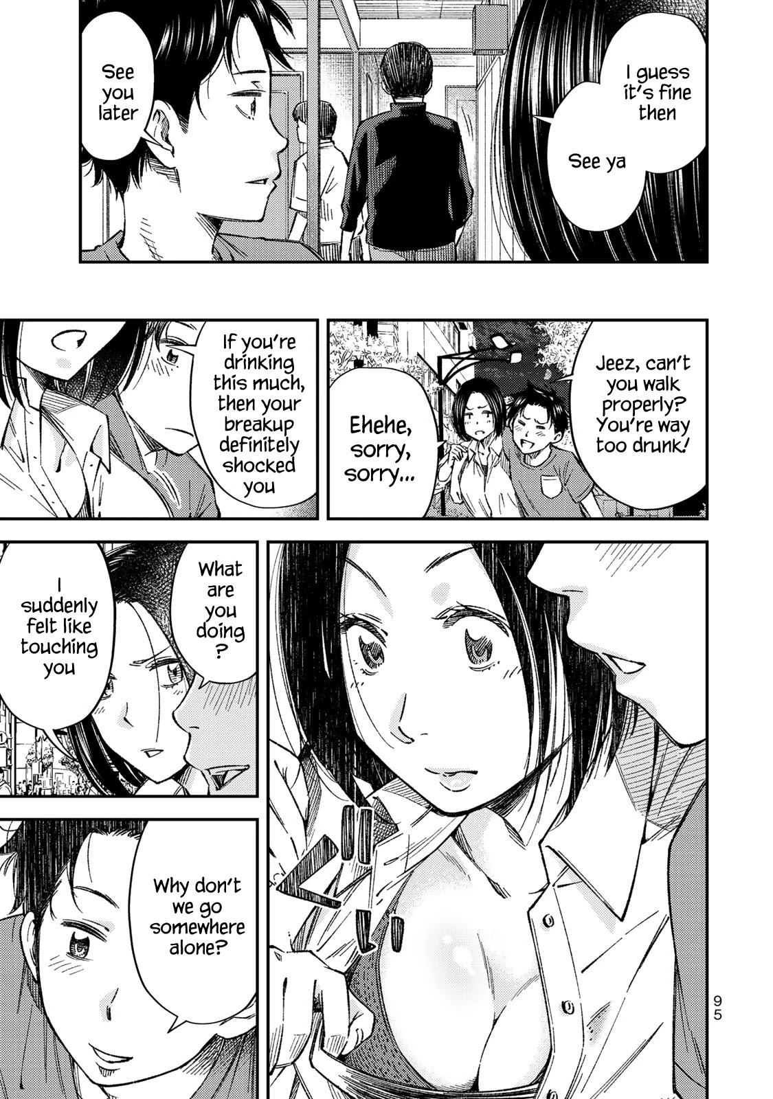 YJK's Unusual Affection Chapter 33 page 4 - Chapter 33: YJK's Disappearance
