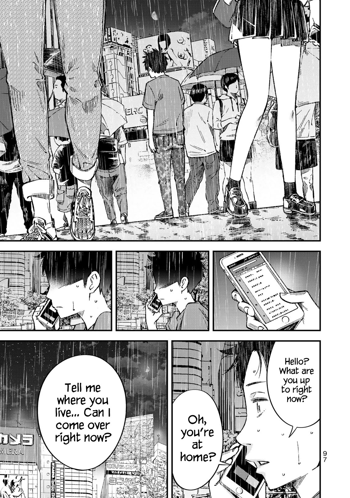 YJK's Unusual Affection Chapter 33 page 6 - Chapter 33: YJK's Disappearance