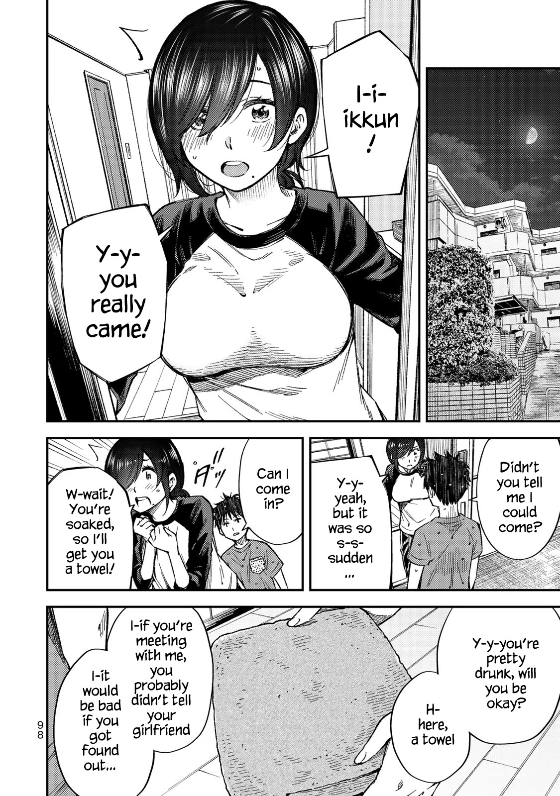 YJK's Unusual Affection Chapter 33 page 7 - Chapter 33: YJK's Disappearance