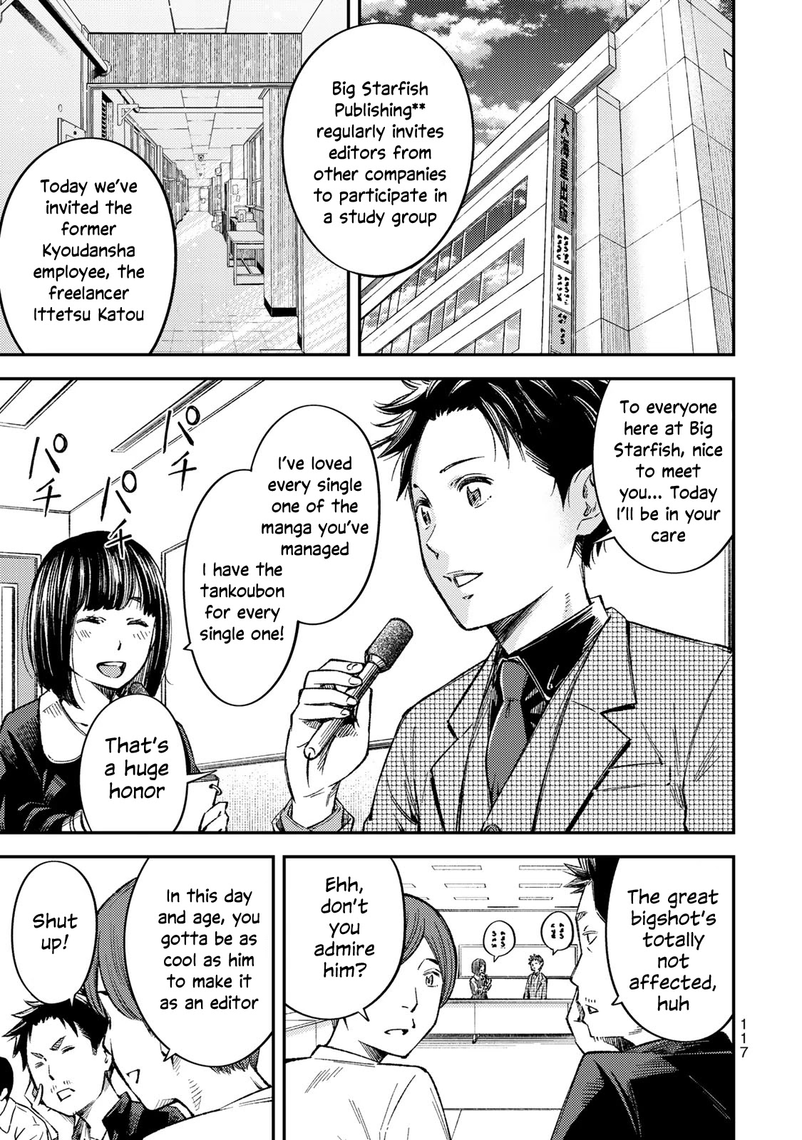 YJK's Unusual Affection Chapter 34 page 10 - Chapter 34: YJK's Existence