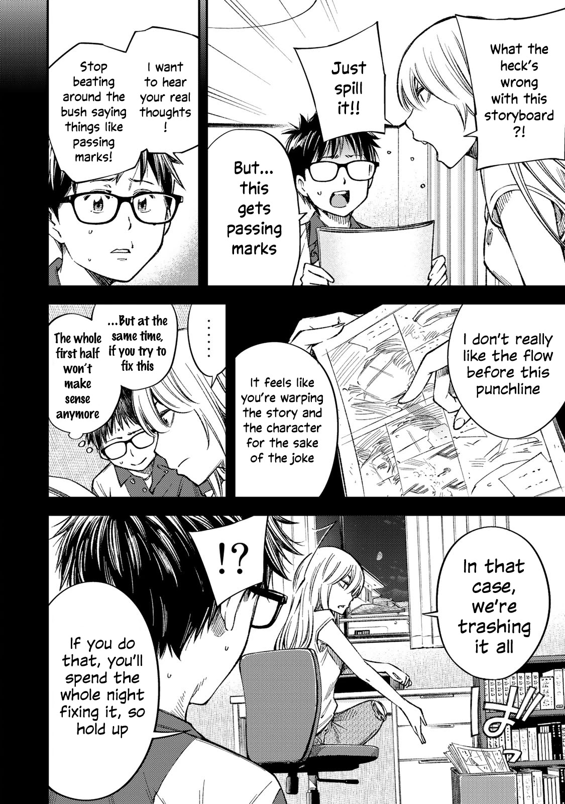YJK's Unusual Affection Chapter 34 page 17 - Chapter 34: YJK's Existence