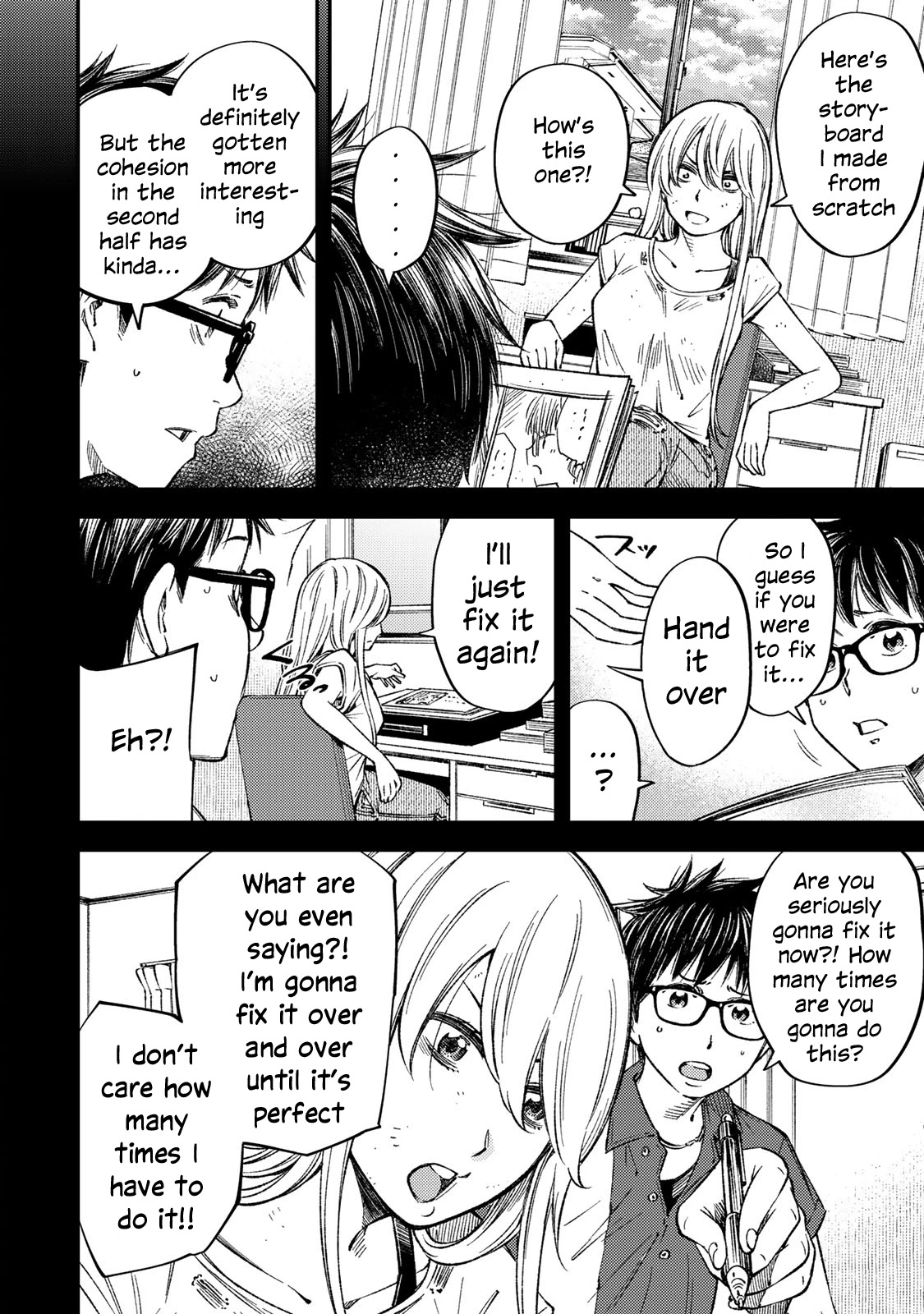 YJK's Unusual Affection Chapter 34 page 19 - Chapter 34: YJK's Existence