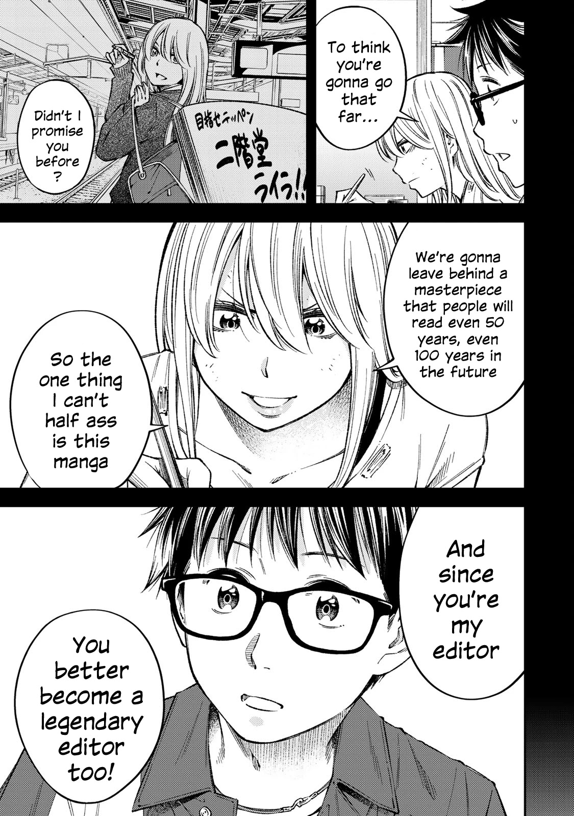 YJK's Unusual Affection Chapter 34 page 20 - Chapter 34: YJK's Existence