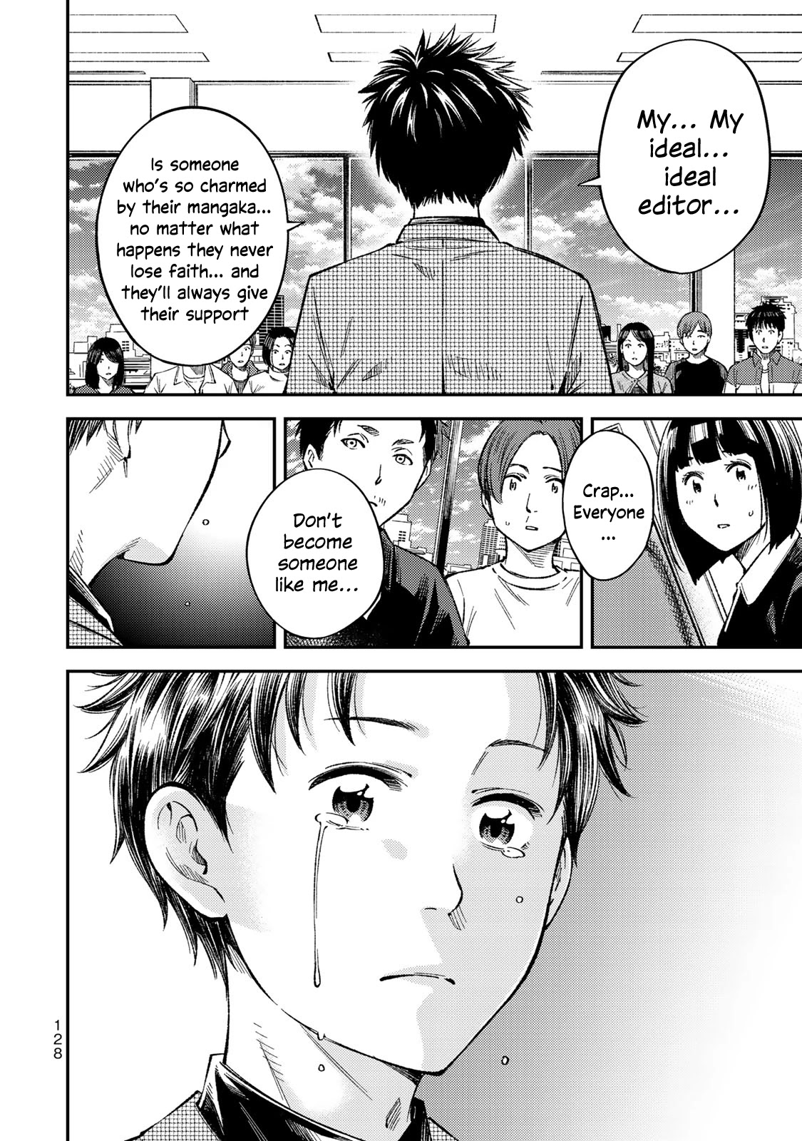 YJK's Unusual Affection Chapter 34 page 21 - Chapter 34: YJK's Existence