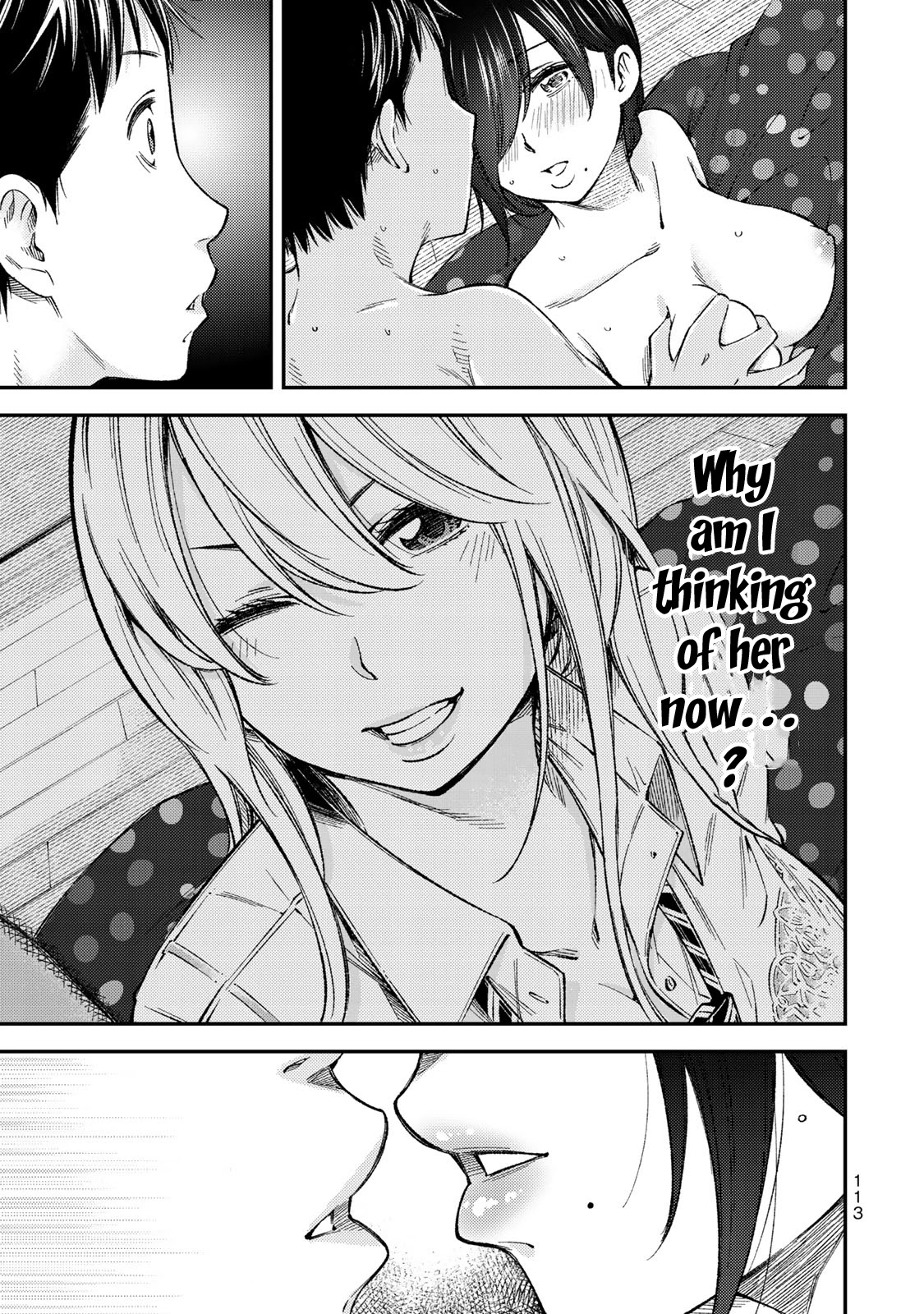 YJK's Unusual Affection Chapter 34 page 6 - Chapter 34: YJK's Existence
