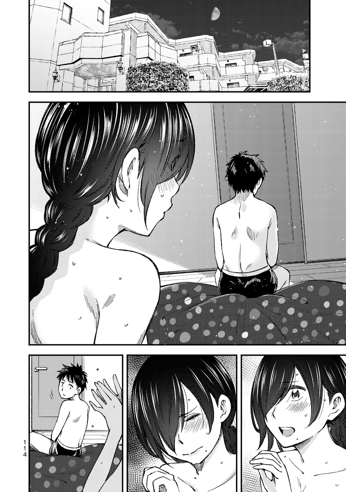 YJK's Unusual Affection Chapter 34 page 7 - Chapter 34: YJK's Existence