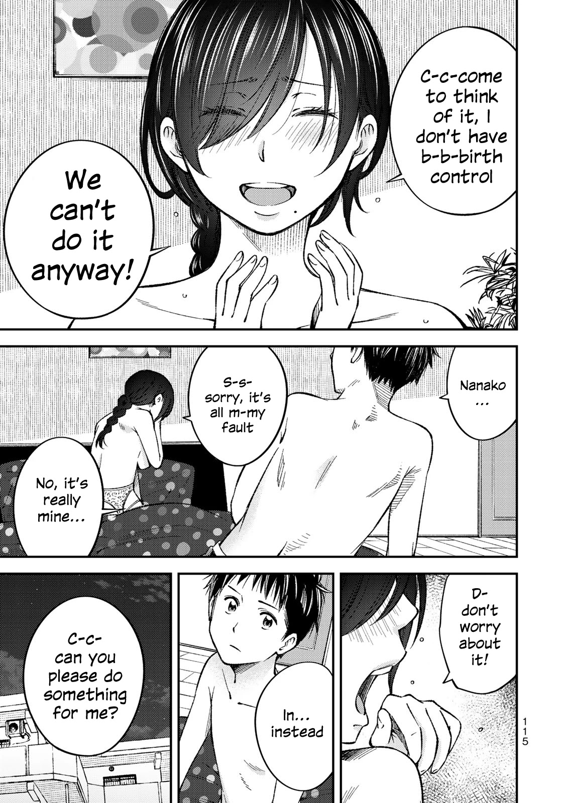 YJK's Unusual Affection Chapter 34 page 8 - Chapter 34: YJK's Existence