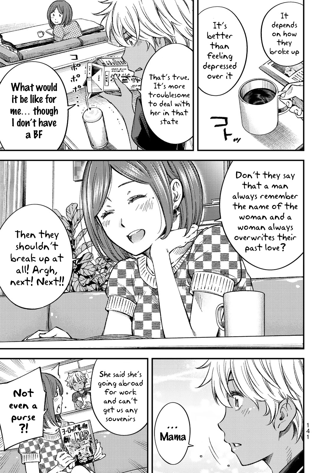 YJK's Unusual Affection Chapter 35 page 14 - Chapter 35: YJK's Heart Turns Cold
