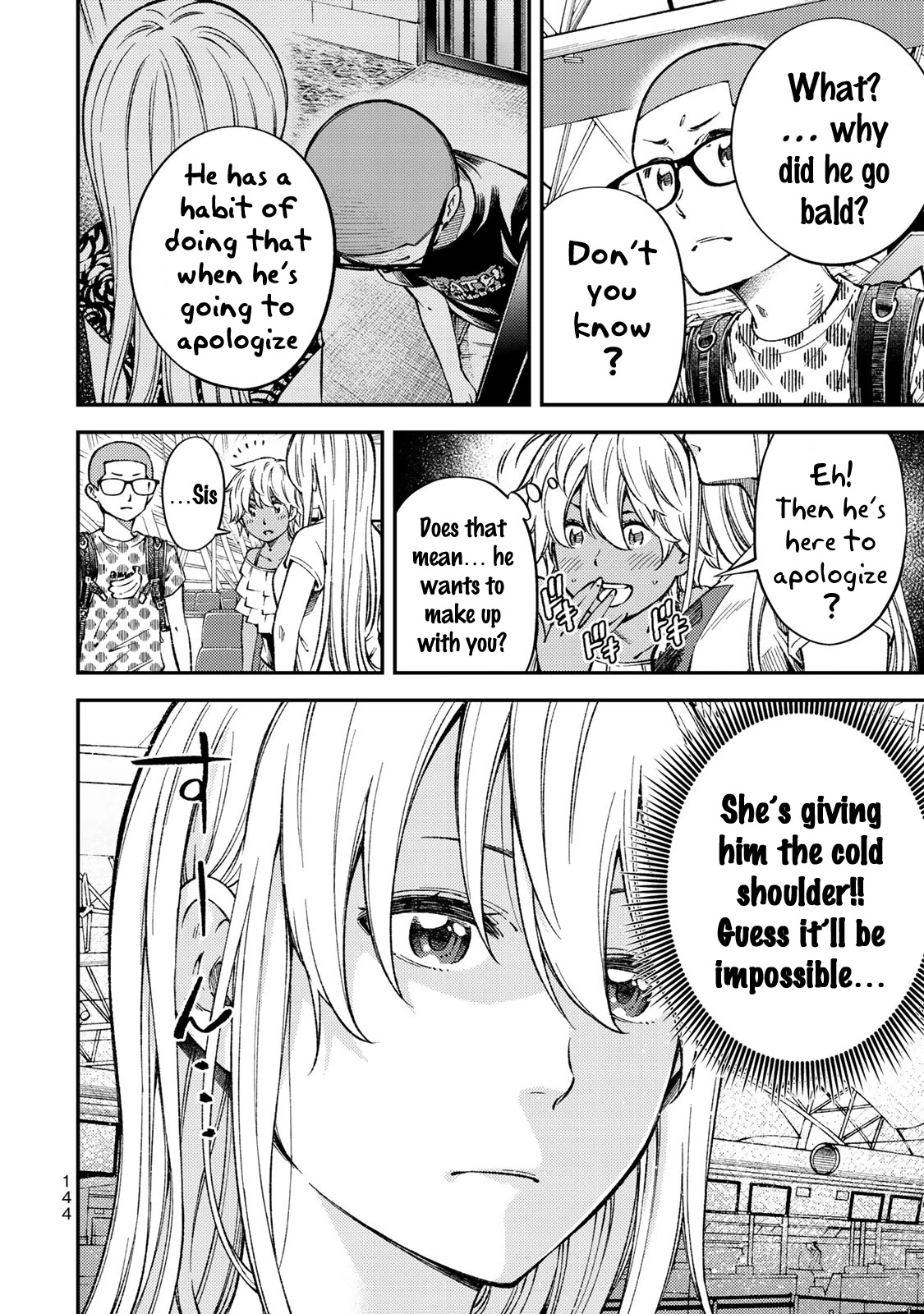 YJK's Unusual Affection Chapter 35 page 17 - Chapter 35: YJK's Heart Turns Cold