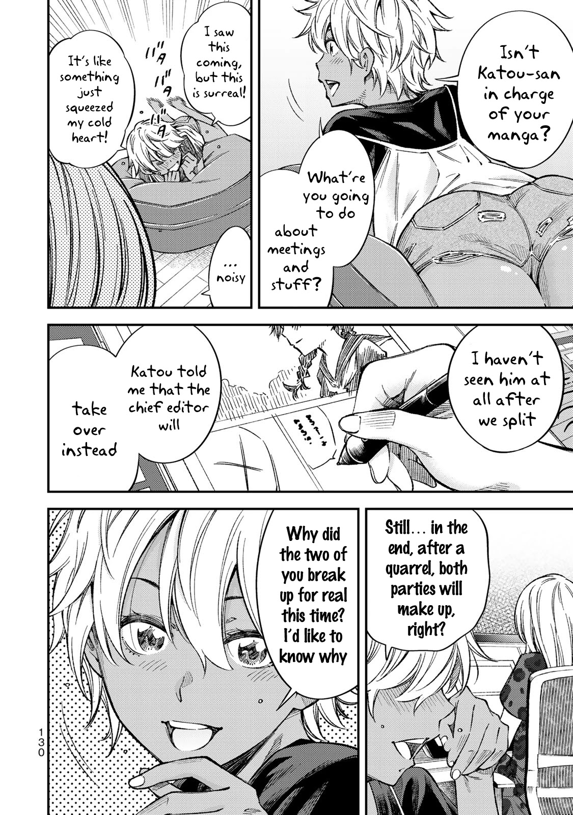 YJK's Unusual Affection Chapter 35 page 3 - Chapter 35: YJK's Heart Turns Cold