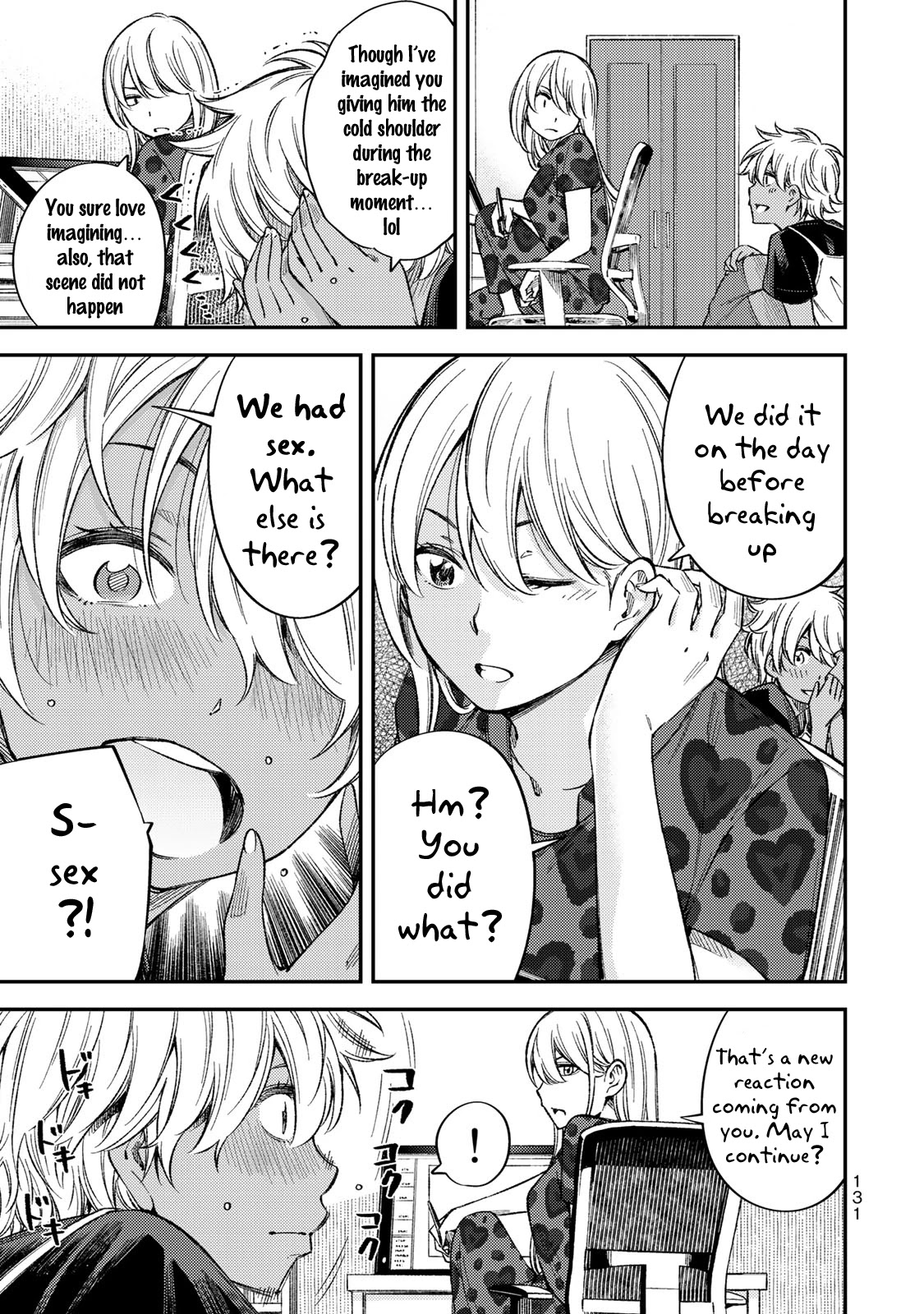 YJK's Unusual Affection Chapter 35 page 4 - Chapter 35: YJK's Heart Turns Cold