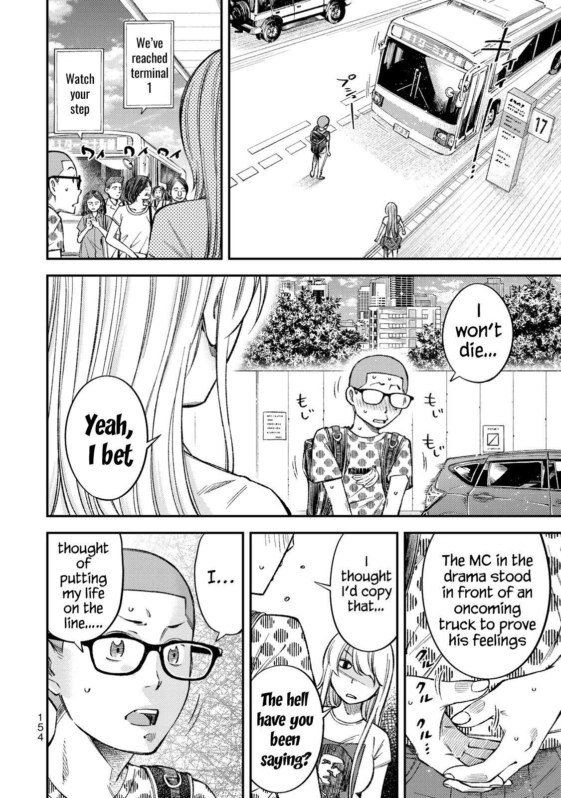 YJK's Unusual Affection Chapter 36 page 12 - Chapter 36: YJK's Happiness [Final]