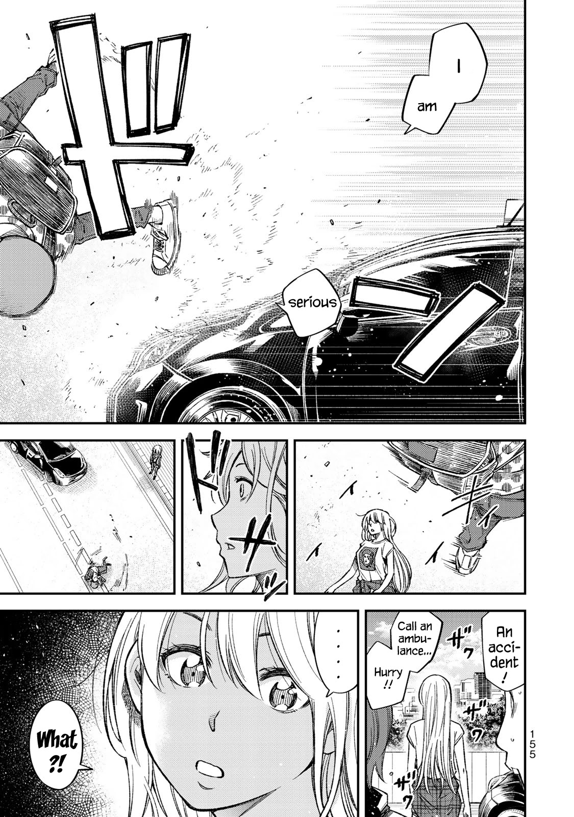 YJK's Unusual Affection Chapter 36 page 13 - Chapter 36: YJK's Happiness [Final]