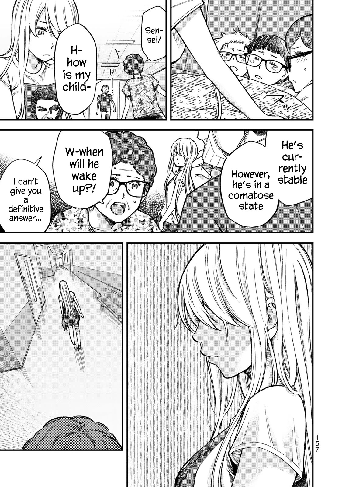 YJK's Unusual Affection Chapter 36 page 15 - Chapter 36: YJK's Happiness [Final]