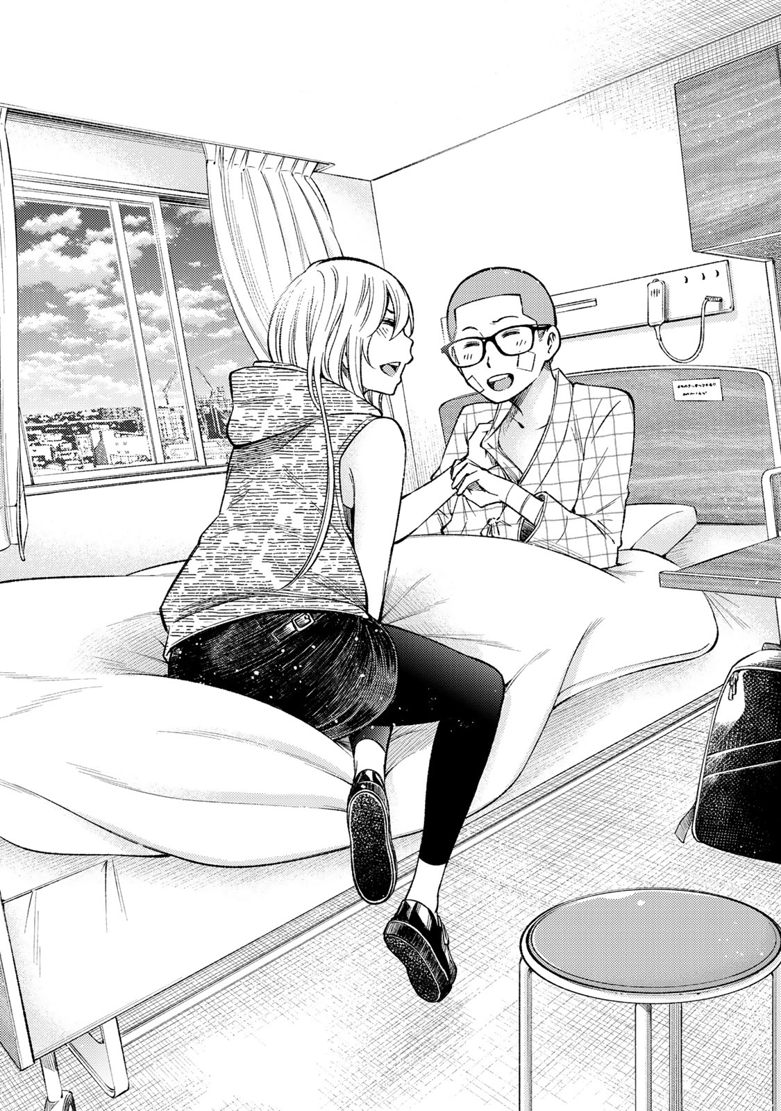 YJK's Unusual Affection Chapter 36 page 22 - Chapter 36: YJK's Happiness [Final]