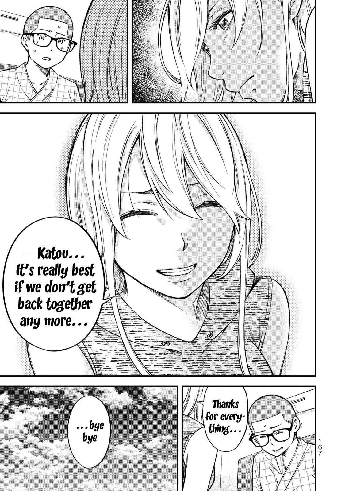YJK's Unusual Affection Chapter 36 page 25 - Chapter 36: YJK's Happiness [Final]