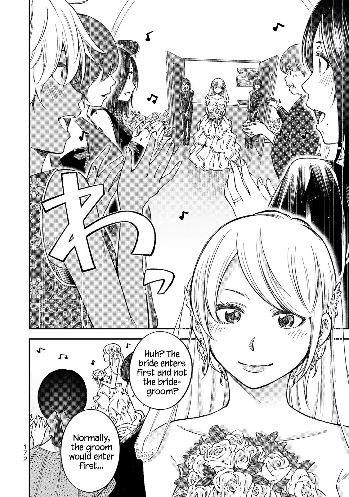 YJK's Unusual Affection Chapter 36 page 30 - Chapter 36: YJK's Happiness [Final]