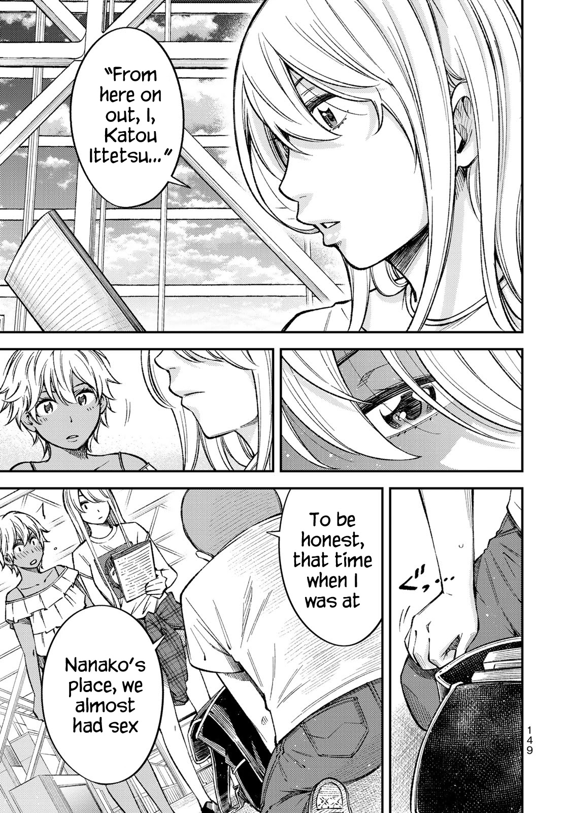 YJK's Unusual Affection Chapter 36 page 7 - Chapter 36: YJK's Happiness [Final]
