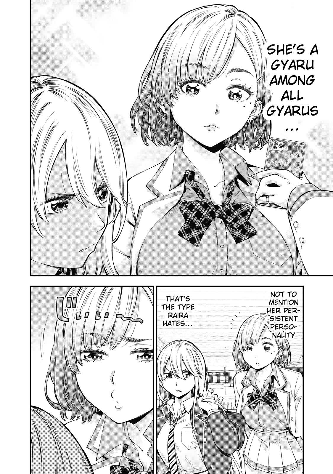 YJK's Unusual Affection Chapter 37 page 13 - Chapter 37: Gyaru JK Entrance