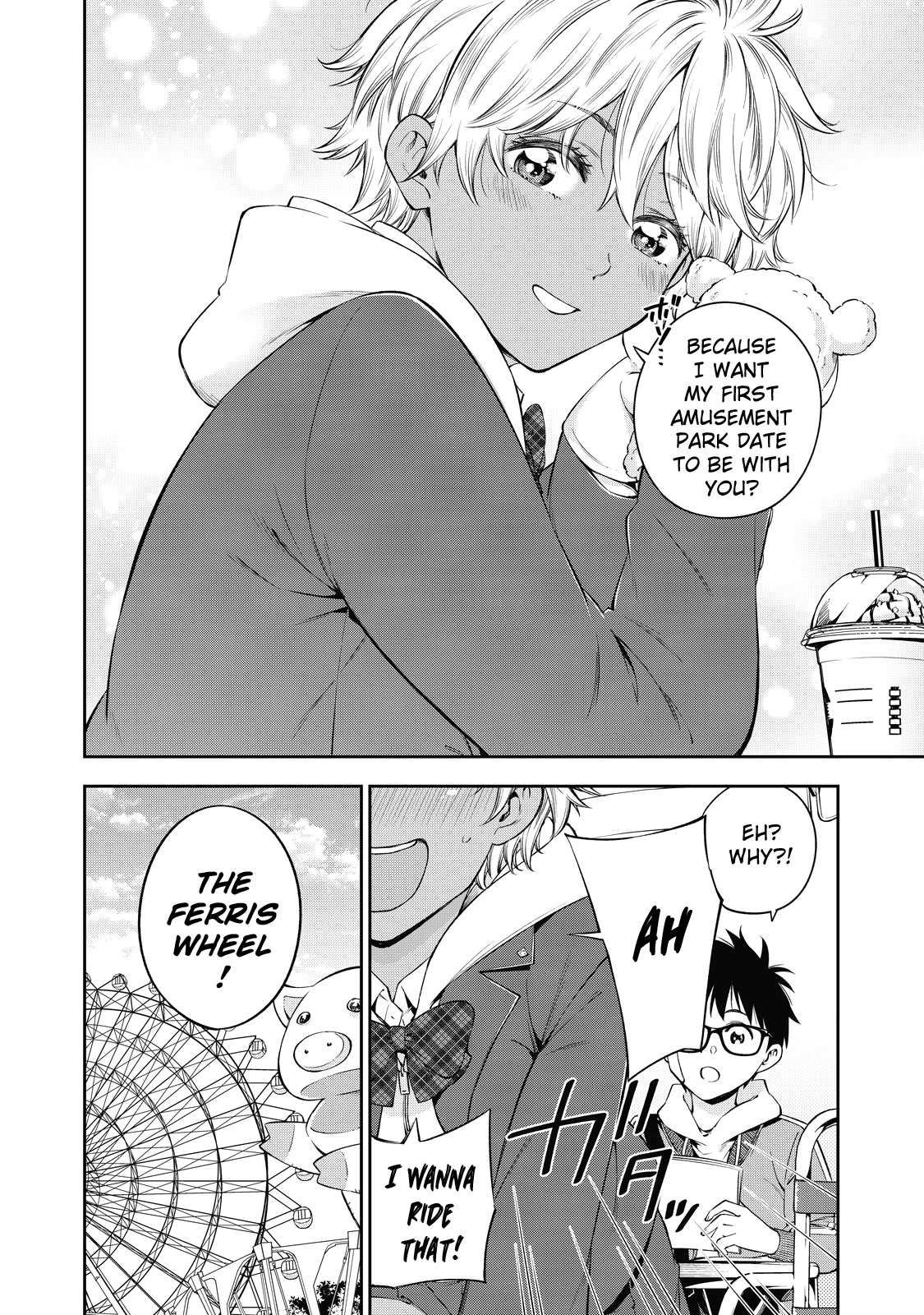 YJK's Unusual Affection Chapter 37 page 19 - Chapter 37: Gyaru JK Entrance