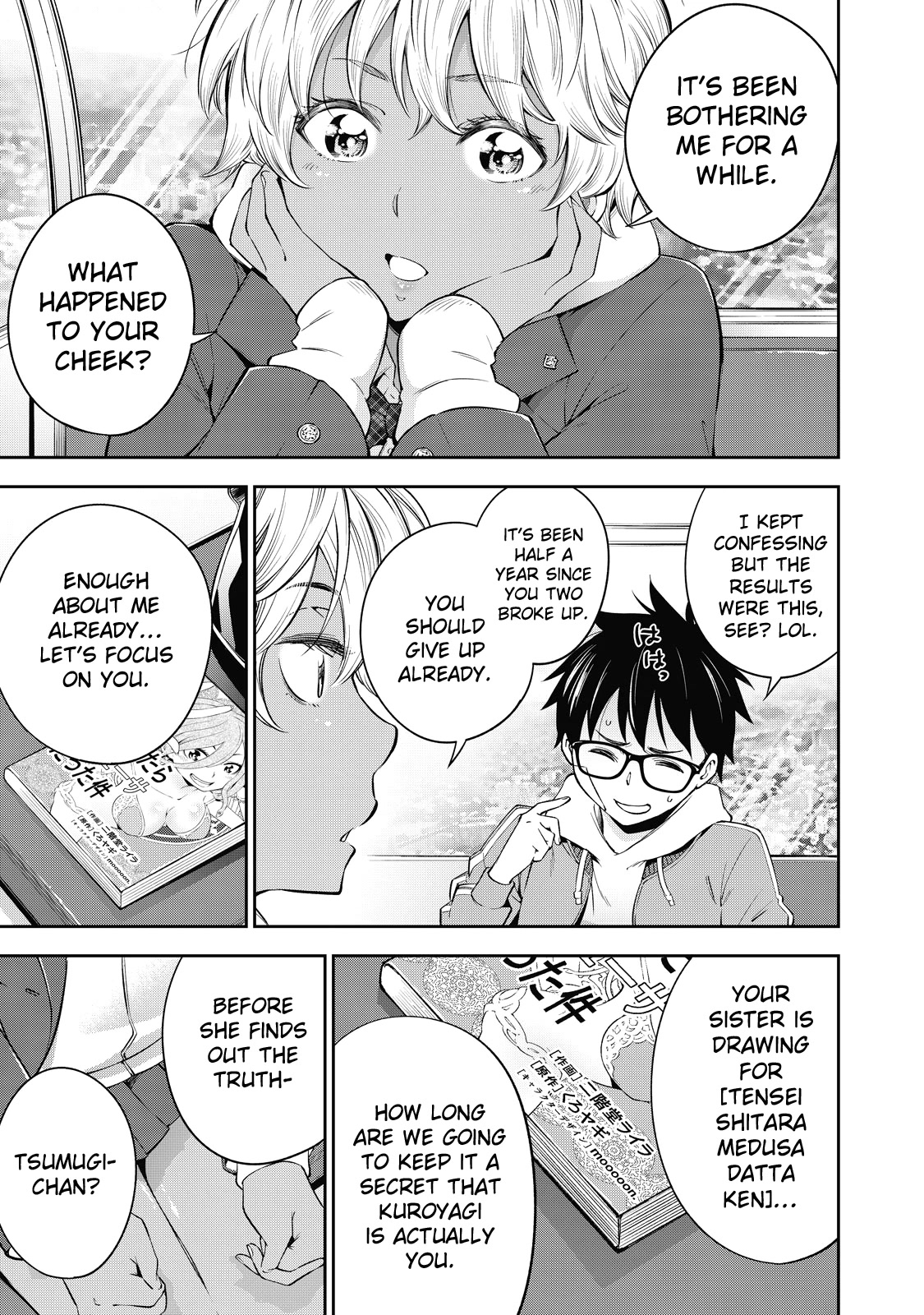 YJK's Unusual Affection Chapter 37 page 20 - Chapter 37: Gyaru JK Entrance