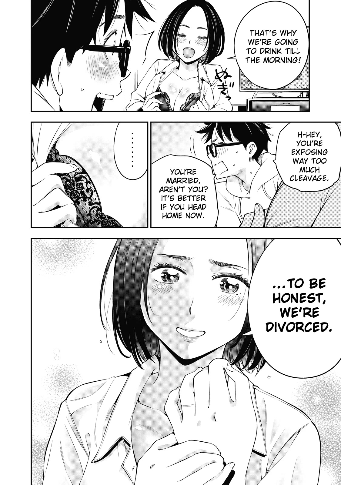 YJK's Unusual Affection Chapter 37 page 25 - Chapter 37: Gyaru JK Entrance