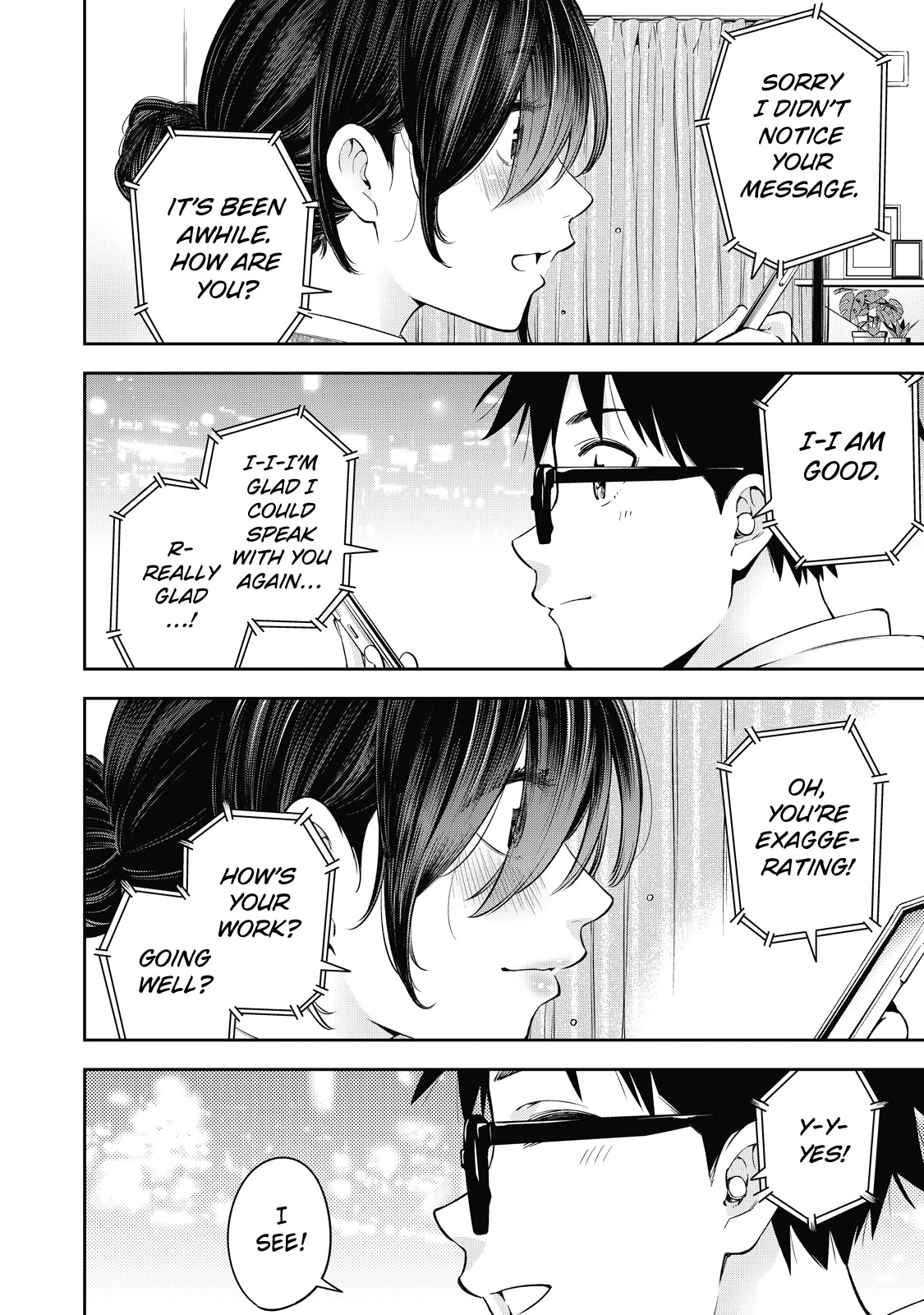 YJK's Unusual Affection Chapter 37 page 31 - Chapter 37: Gyaru JK Entrance