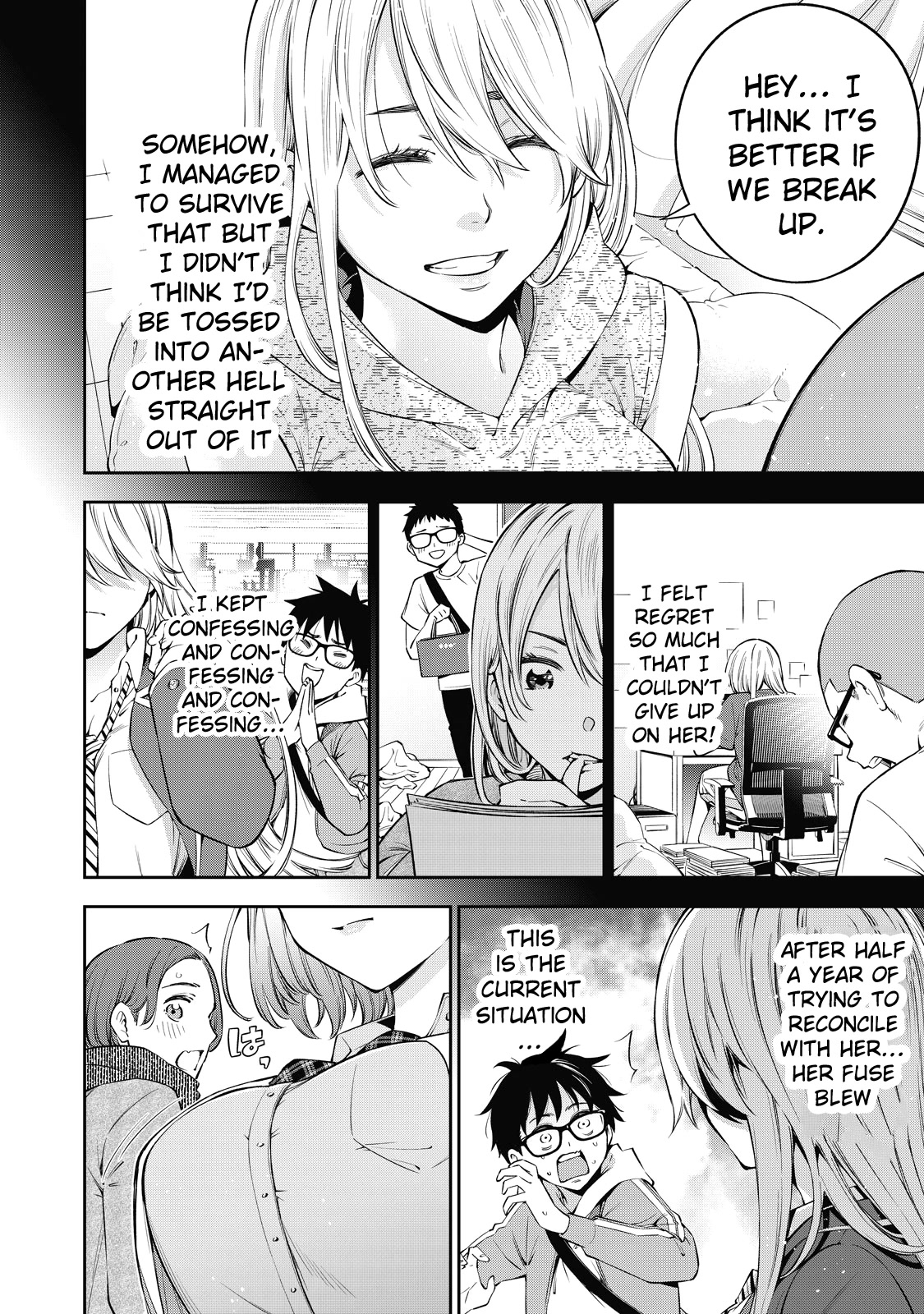 YJK's Unusual Affection Chapter 37 page 9 - Chapter 37: Gyaru JK Entrance