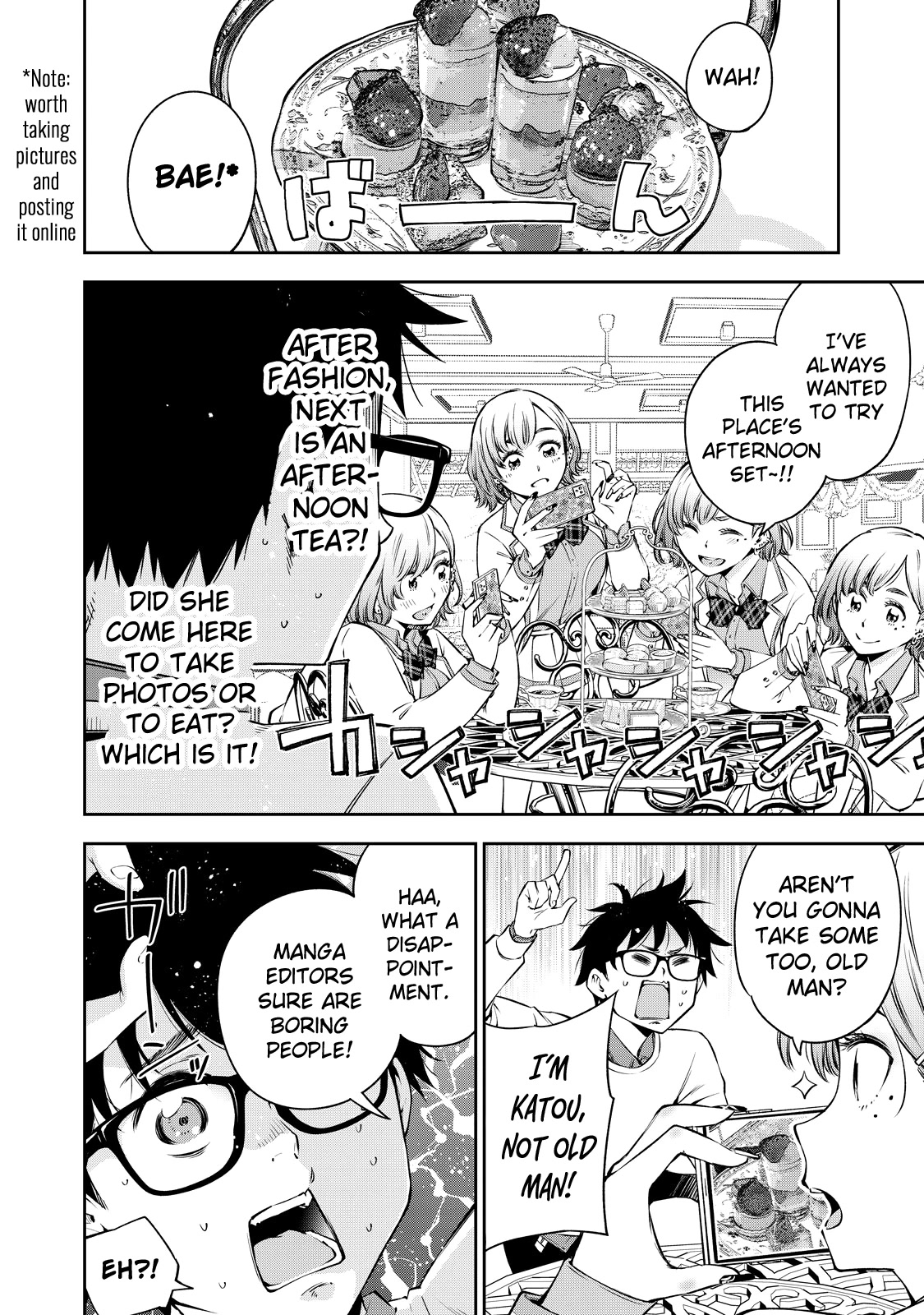 YJK's Unusual Affection Chapter 38 page 13 - Chapter 38: Gyaru JK’s mood