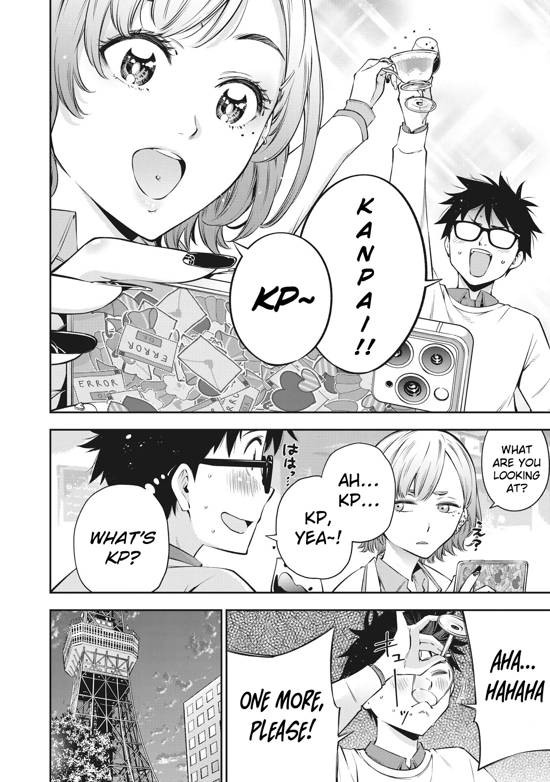 YJK's Unusual Affection Chapter 38 page 15 - Chapter 38: Gyaru JK’s mood
