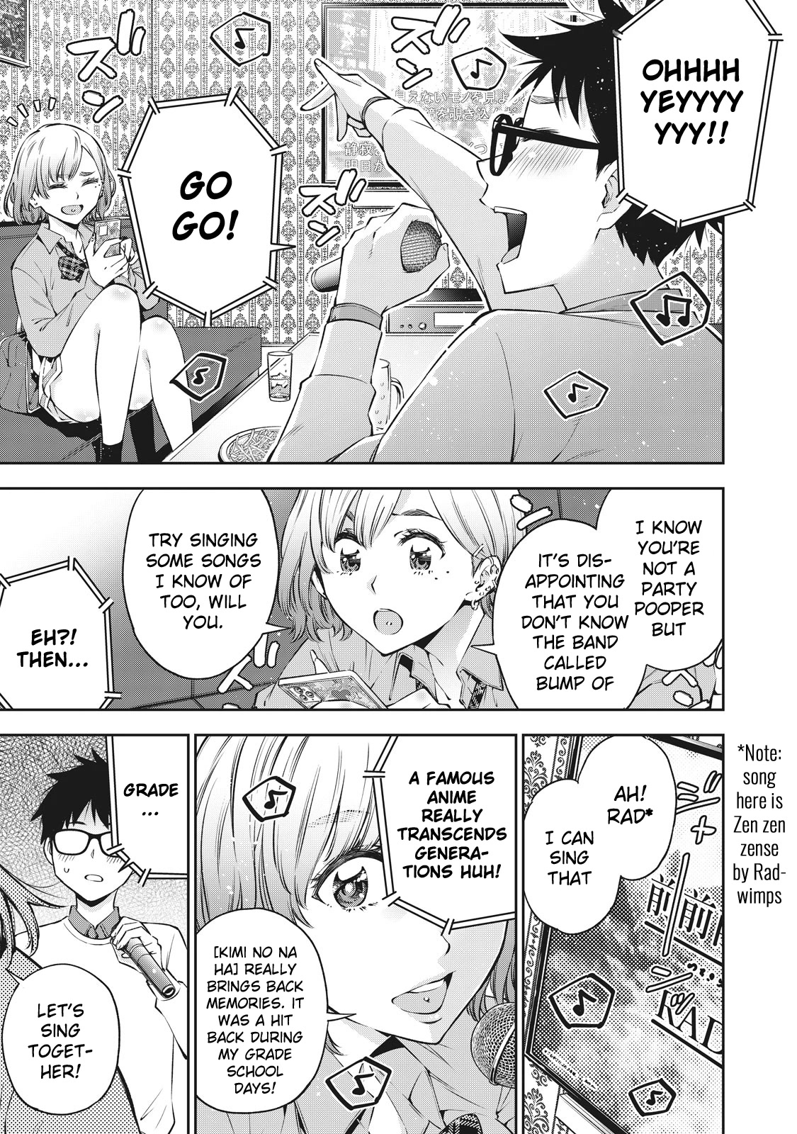 YJK's Unusual Affection Chapter 38 page 16 - Chapter 38: Gyaru JK’s mood