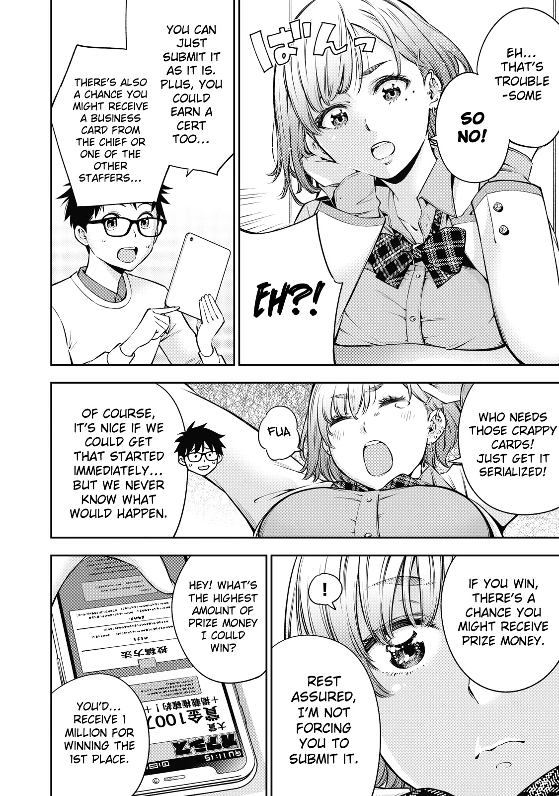YJK's Unusual Affection Chapter 38 page 7 - Chapter 38: Gyaru JK’s mood