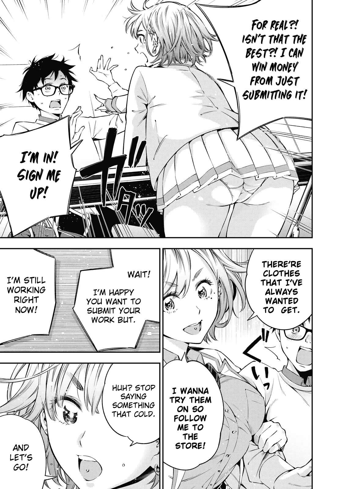 YJK's Unusual Affection Chapter 38 page 8 - Chapter 38: Gyaru JK’s mood