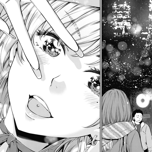 YJK's Unusual Affection Chapter 38: Gyaru JK’s mood cover