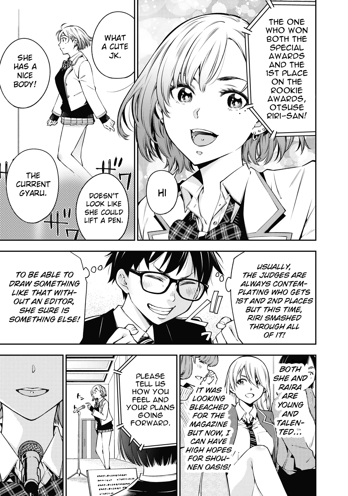 YJK's Unusual Affection Chapter 39 page 16 - Chapter 39: Gyaru JK’s seduction