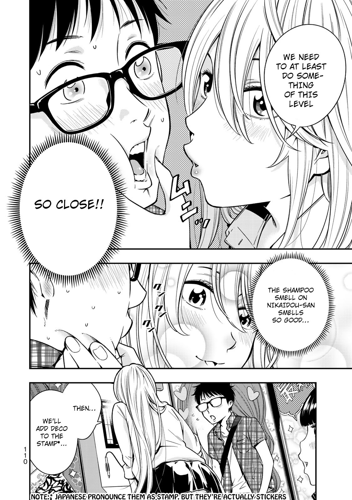 YJK's Unusual Affection Chapter 4 page 11 - Chapter 4