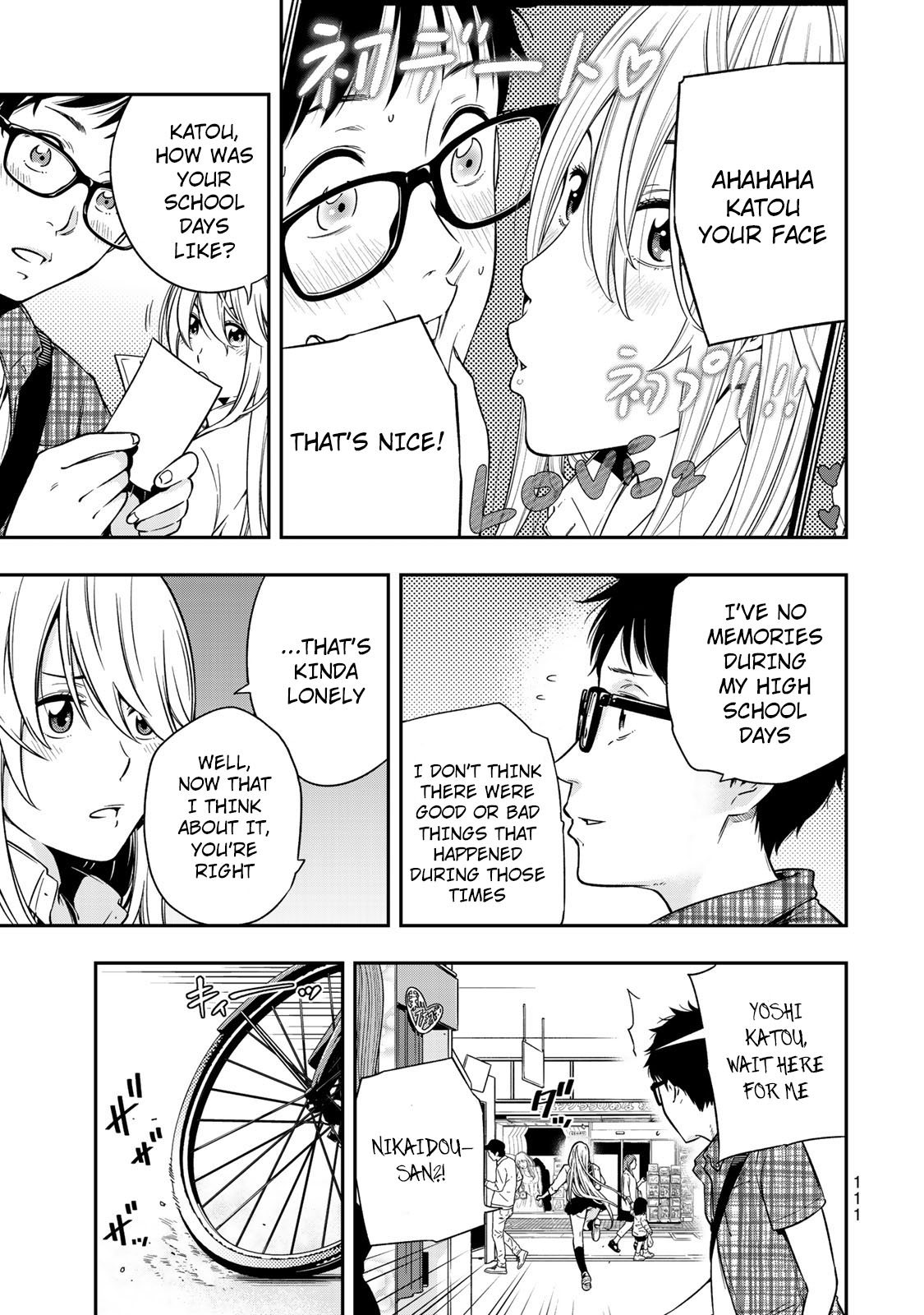 YJK's Unusual Affection Chapter 4 page 12 - Chapter 4