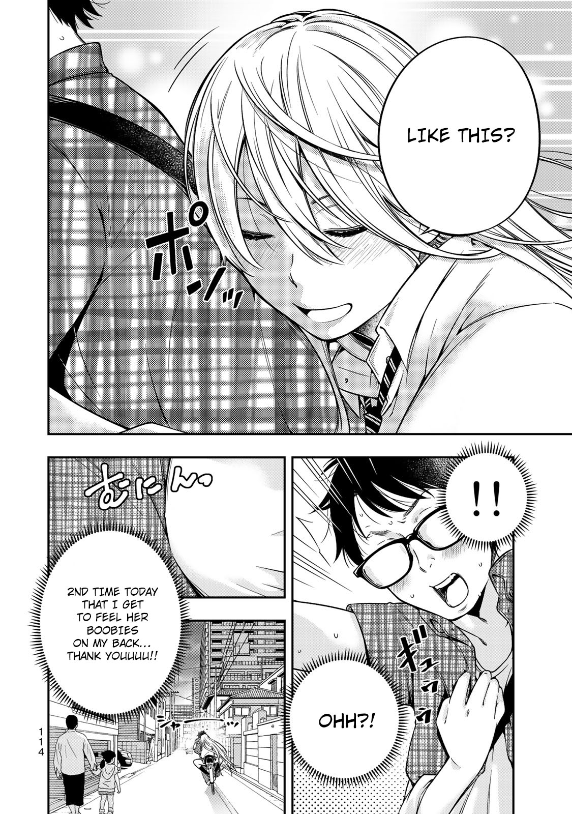 YJK's Unusual Affection Chapter 4 page 15 - Chapter 4