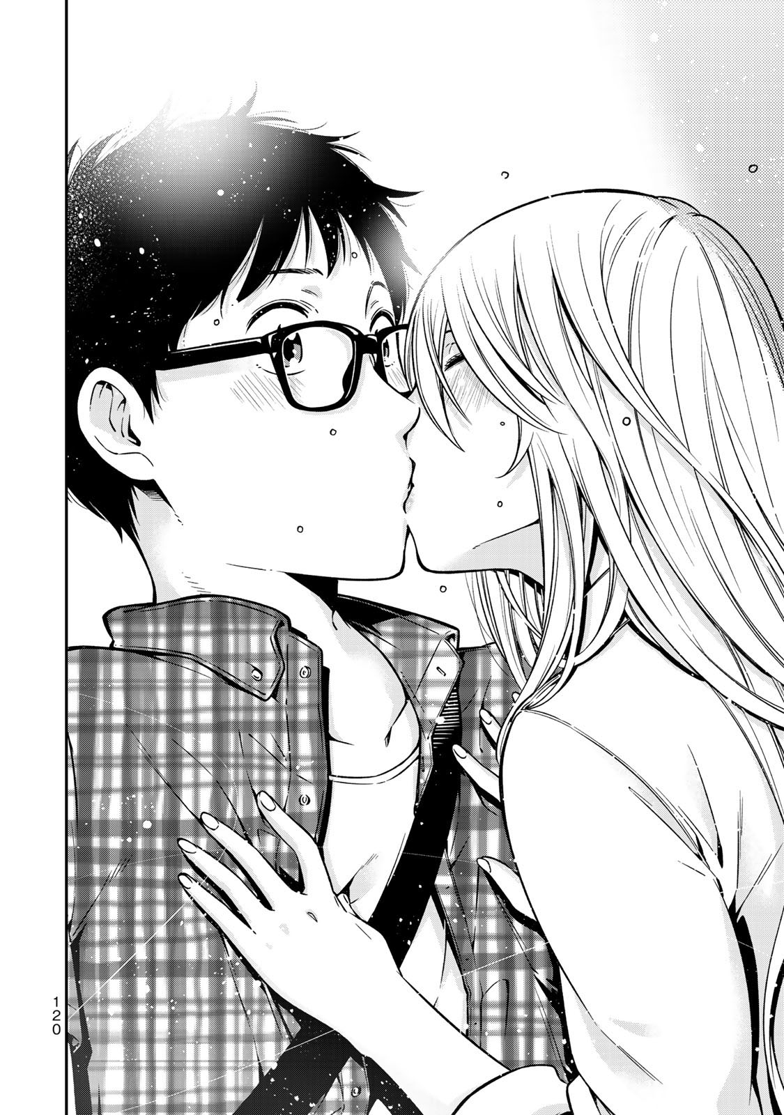 YJK's Unusual Affection Chapter 4 page 21 - Chapter 4