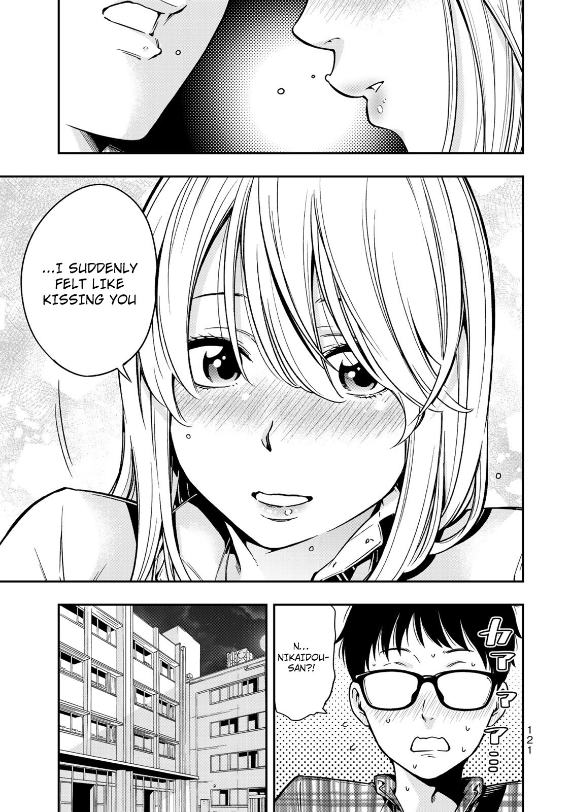 YJK's Unusual Affection Chapter 4 page 22 - Chapter 4