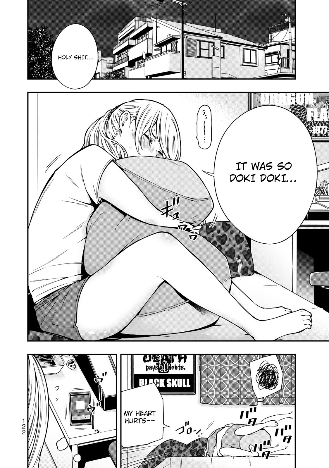 YJK's Unusual Affection Chapter 4 page 23 - Chapter 4