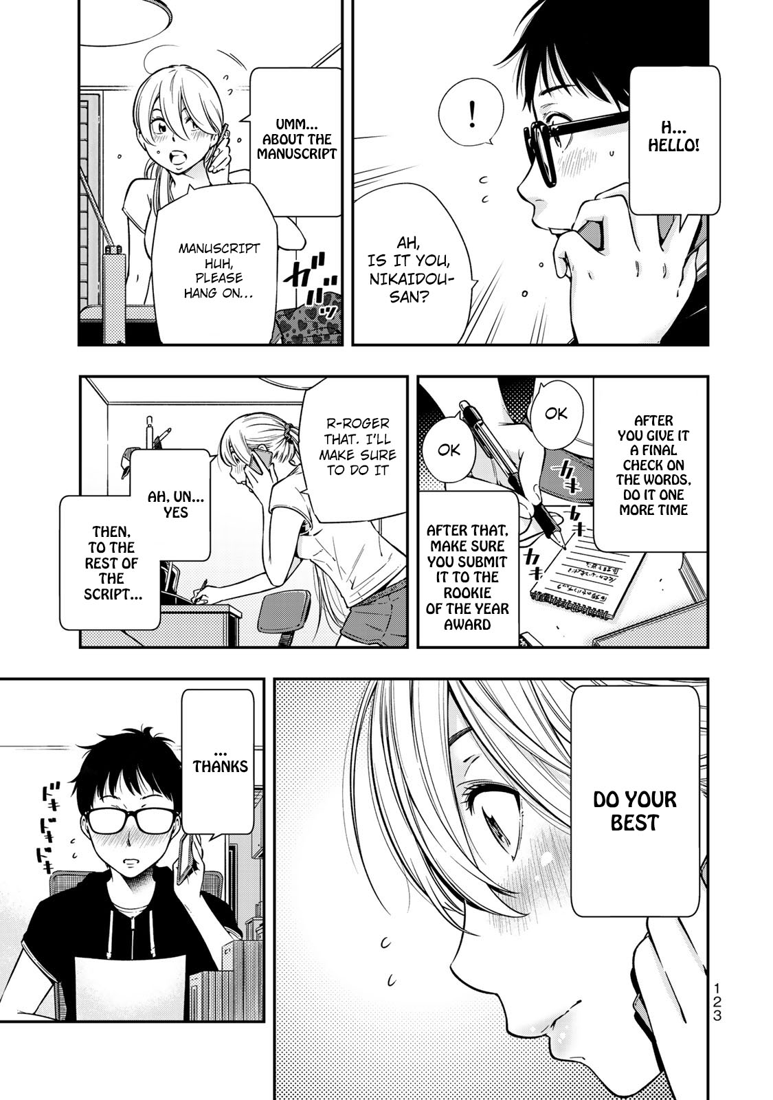YJK's Unusual Affection Chapter 4 page 24 - Chapter 4