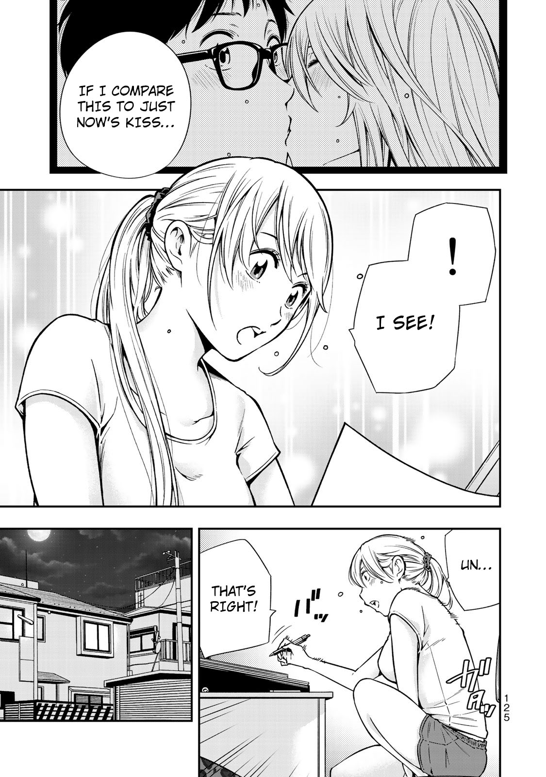 YJK's Unusual Affection Chapter 4 page 26 - Chapter 4