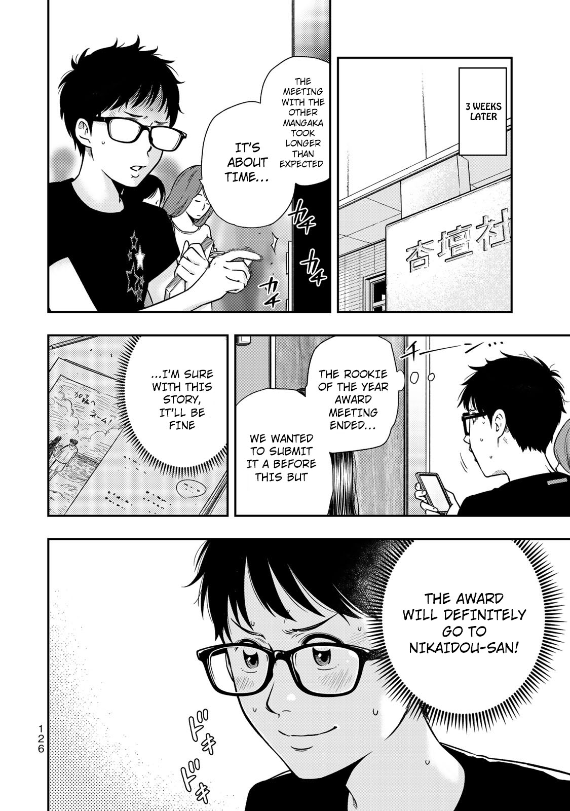 YJK's Unusual Affection Chapter 4 page 27 - Chapter 4