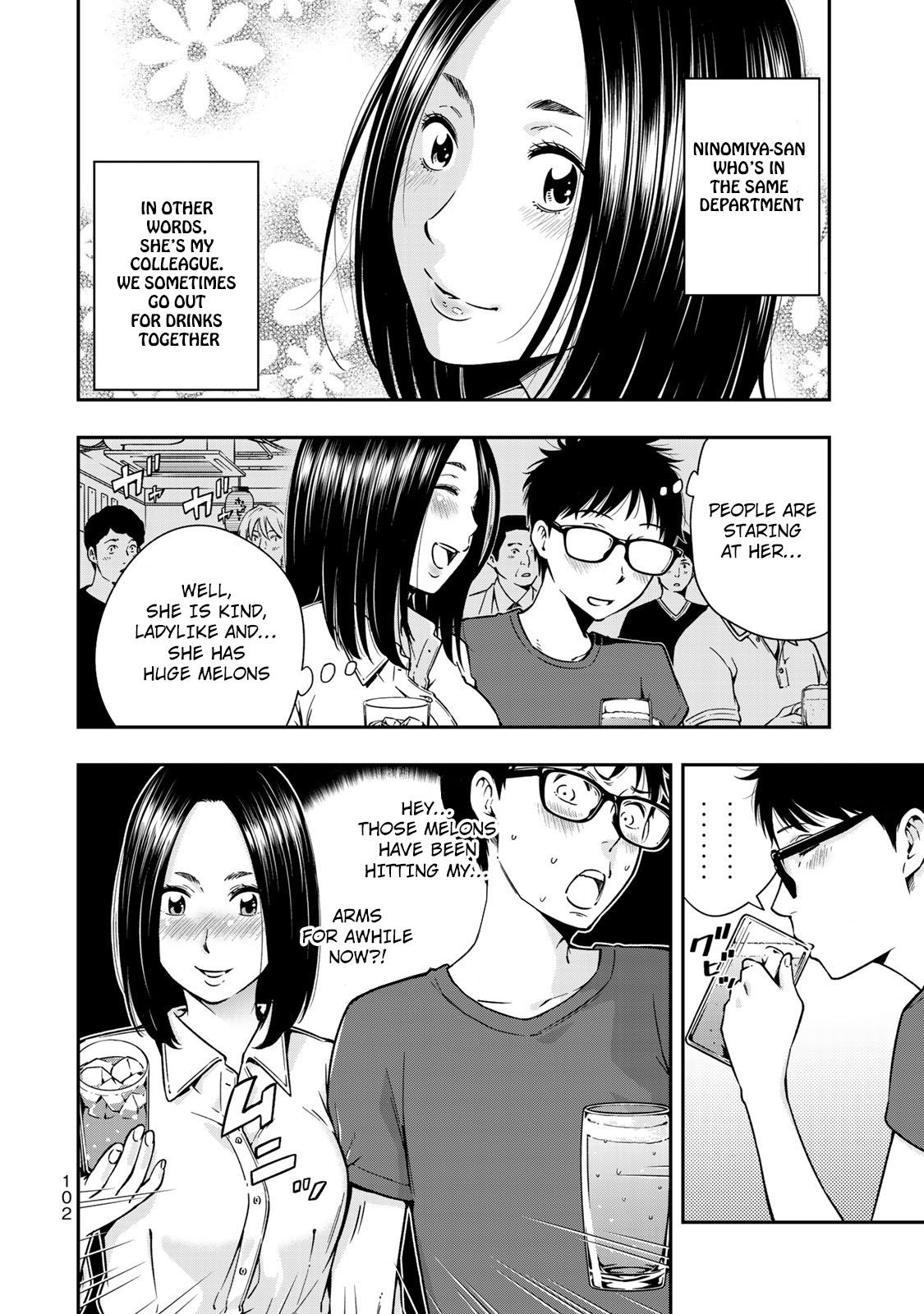 YJK's Unusual Affection Chapter 4 page 3 - Chapter 4