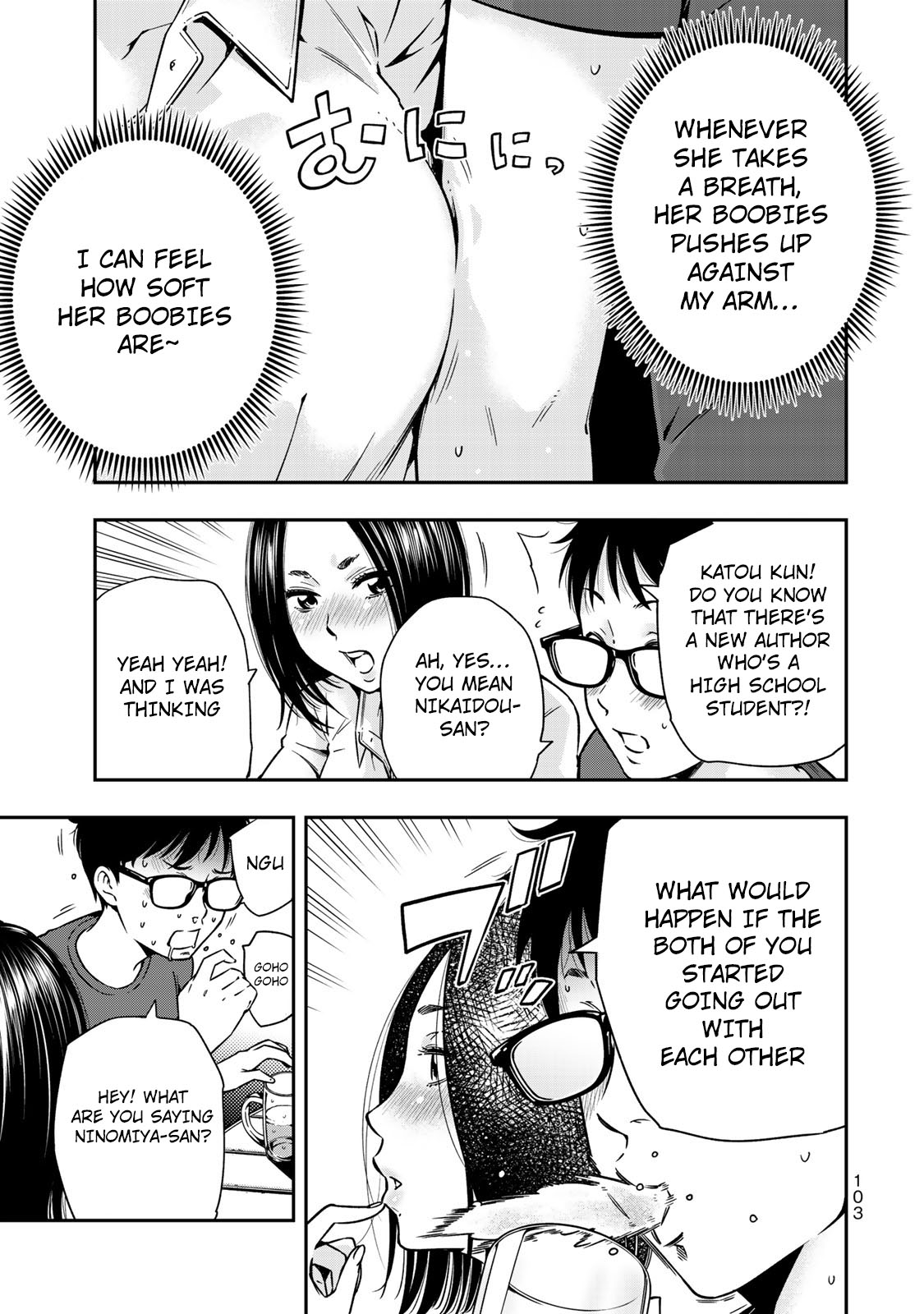YJK's Unusual Affection Chapter 4 page 4 - Chapter 4