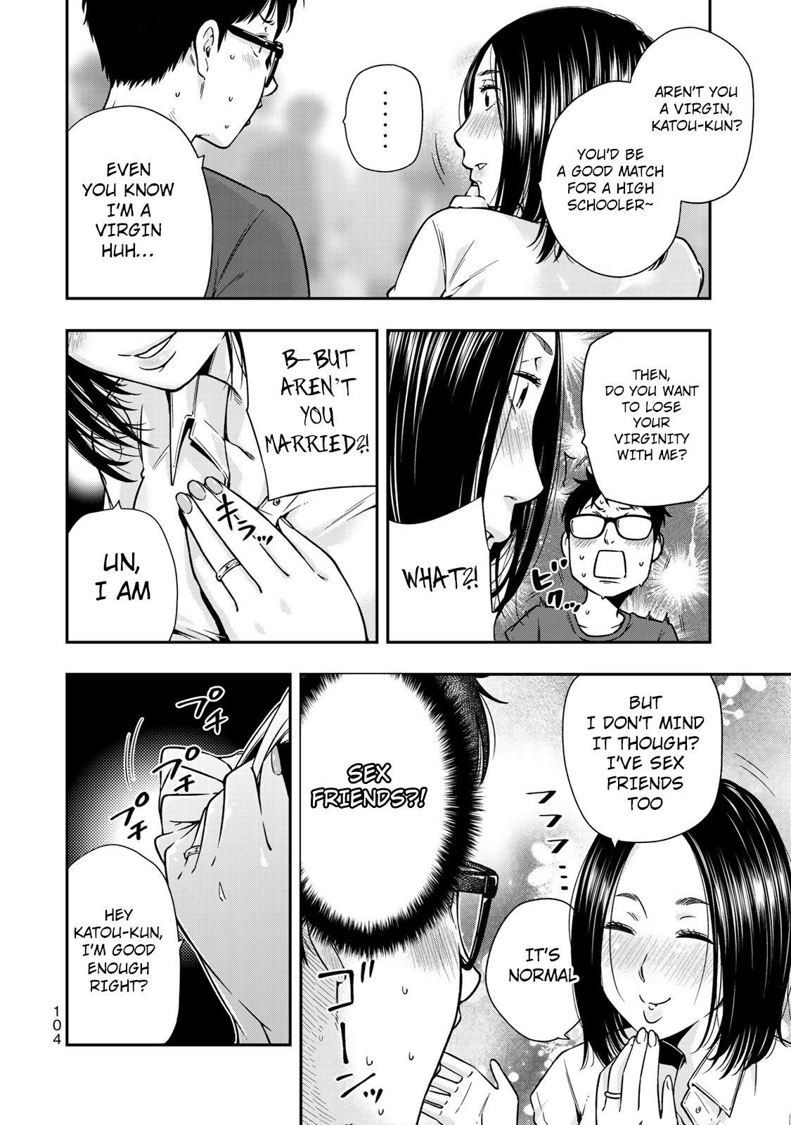 YJK's Unusual Affection Chapter 4 page 5 - Chapter 4
