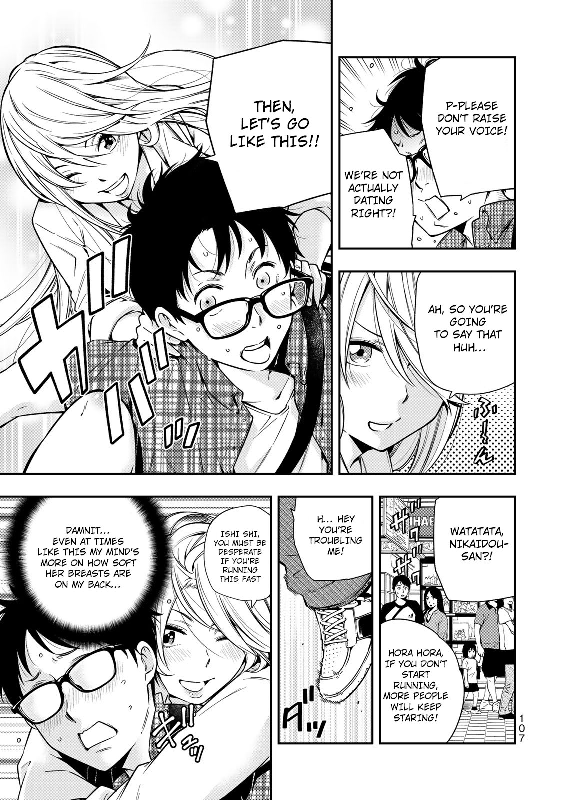 YJK's Unusual Affection Chapter 4 page 8 - Chapter 4
