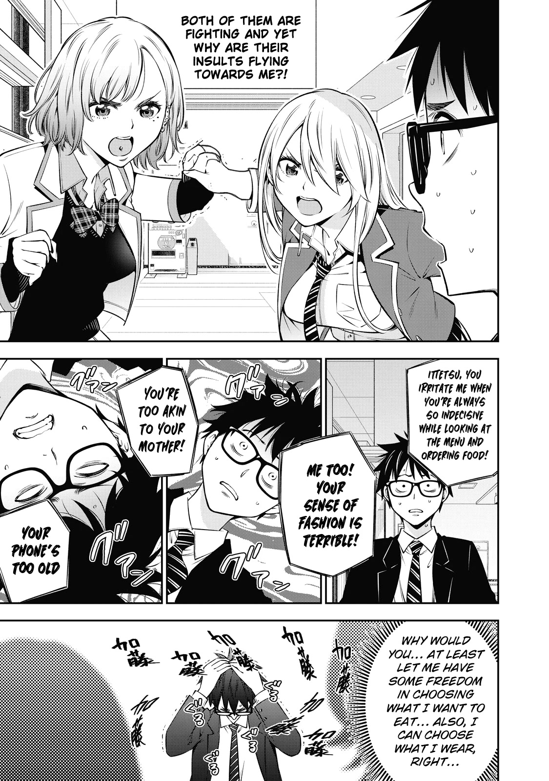 YJK's Unusual Affection Chapter 40 page 10 - Chapter 40: Gyaru Jk’s fight